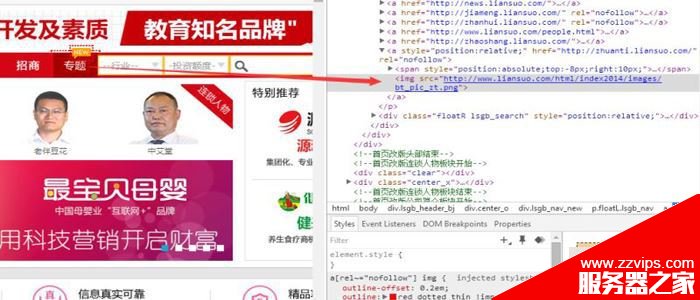 網(wǎng)站導航如何優(yōu)化？網(wǎng)站導航優(yōu)化全解析