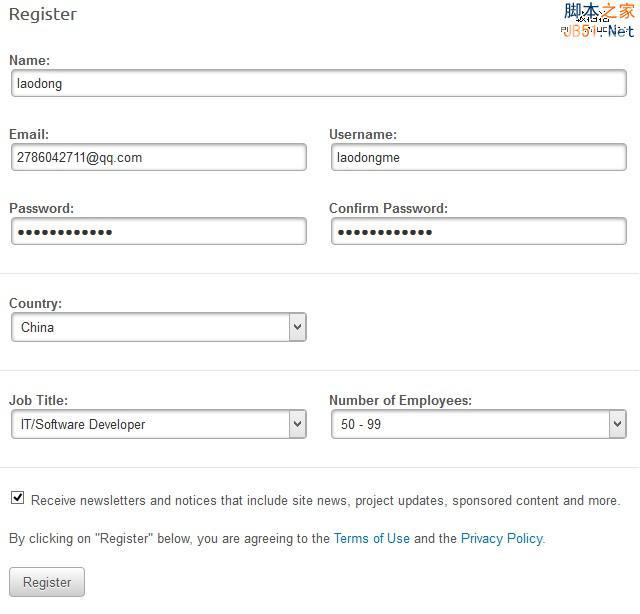 免費(fèi)申請SourceForge無限開發(fā)者空間全教程