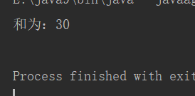詳細(xì)分析Java Lambda表達(dá)式