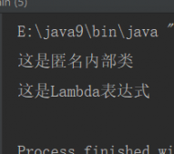 詳細分析Java Lambda表達式