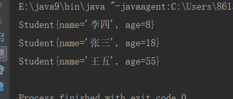 詳細(xì)分析Java Lambda表達(dá)式