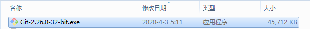 在Idea2020.1中使用gitee2020.1.0創建第一個代碼庫的實現