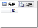 SQL Server中TRUNCATE事務(wù)回滾操作方法