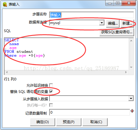mysql數據遷移到Oracle的正確方法