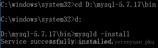 Windows10下mysql 5.7.17 安裝配置方法圖文教程
