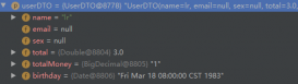 springboot DTO字符字段與日期字段的轉(zhuǎn)換問題