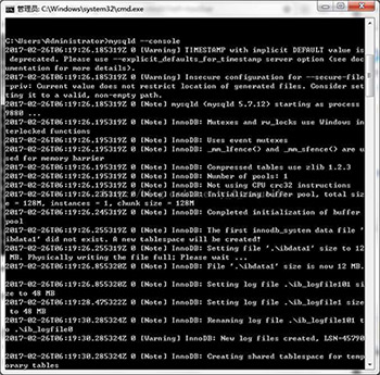 Mysql5.7服務無法啟動的圖文解決教程