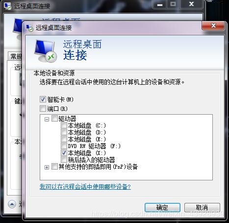阿里云服務(wù)器購買搭建過程的方法步驟