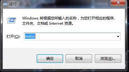 阿里云服務(wù)器購買搭建過程的方法步驟