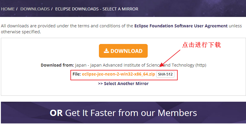 Ubuntu 15下安裝Eclipse經(jīng)驗(yàn)分享