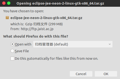 Ubuntu 15下安裝Eclipse經(jīng)驗(yàn)分享