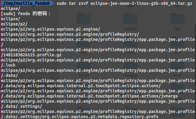 Ubuntu 15下安裝Eclipse經(jīng)驗(yàn)分享