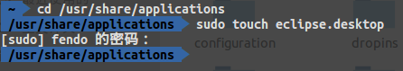 Ubuntu 15下安裝Eclipse經(jīng)驗(yàn)分享