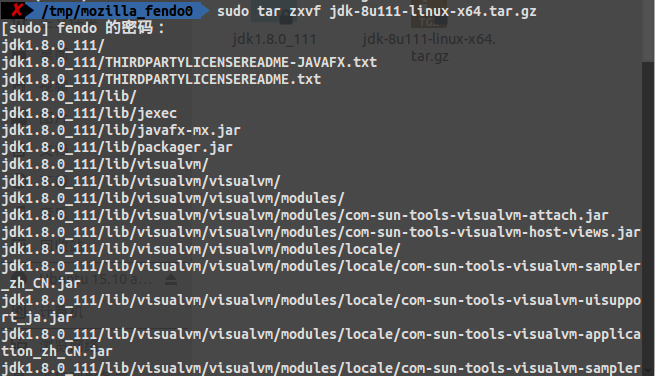 Ubuntu 15下安裝JDK1.8教程