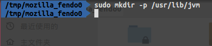 Ubuntu 15下安裝JDK1.8教程