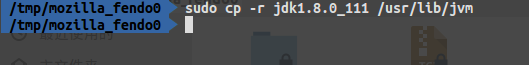 Ubuntu 15下安裝JDK1.8教程