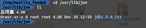 Ubuntu 15下安裝JDK1.8教程
