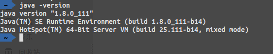 Ubuntu 15下安裝JDK1.8教程