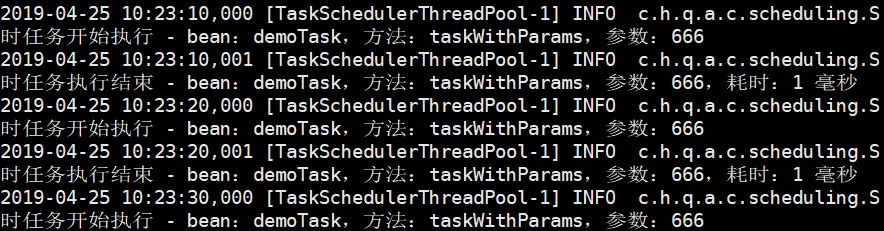 Spring Boot如何實現定時任務的動態增刪啟停詳解