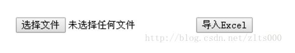 SpringMVC上傳和解析Excel方法