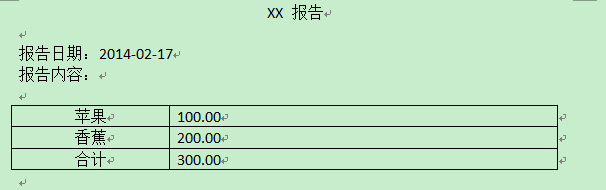 java Apache poi 對word doc文件進行讀寫操作