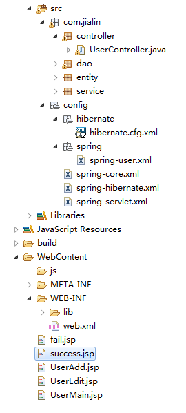 淺談SpringMVC+Spring3+Hibernate4開發環境搭建