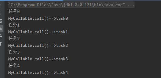 Java多線程三種主要實現方式解析