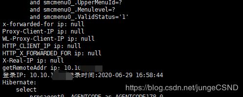 java獲取登錄者IP和登錄時間的兩種實現代碼詳解