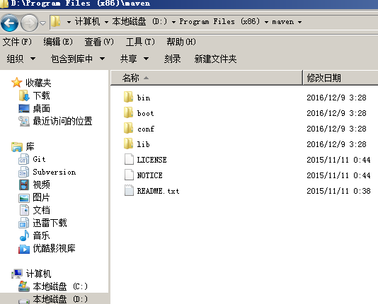 玩轉spring boot 快速開始（1）