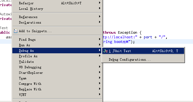 玩轉spring boot 快速開始（1）