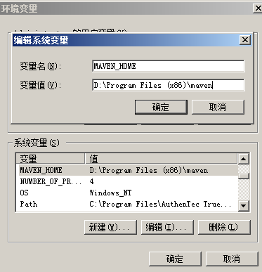 玩轉spring boot 快速開始（1）