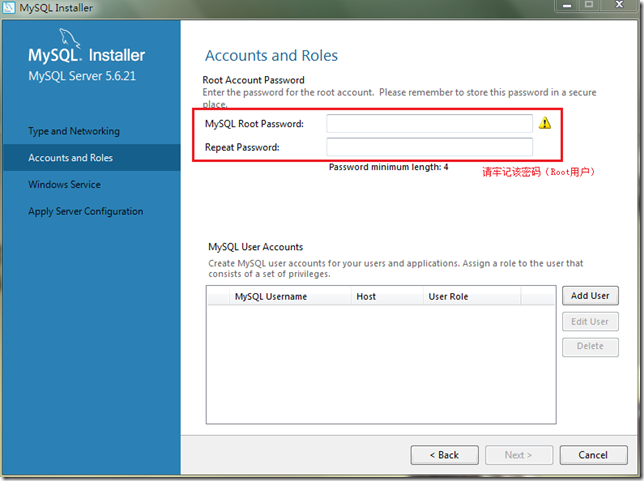mysql 5.6.21 安裝與配置詳細(xì)步驟
