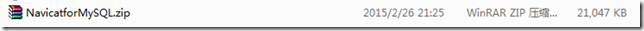 mysql 5.6.21 安裝與配置詳細(xì)步驟