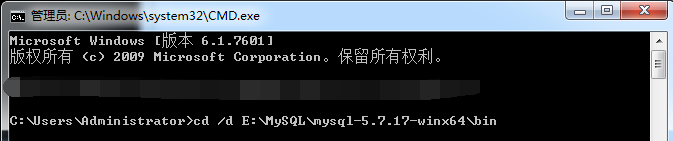 mysql 5.7.17 安裝教程 附MySQL服務無法啟動的解決方法