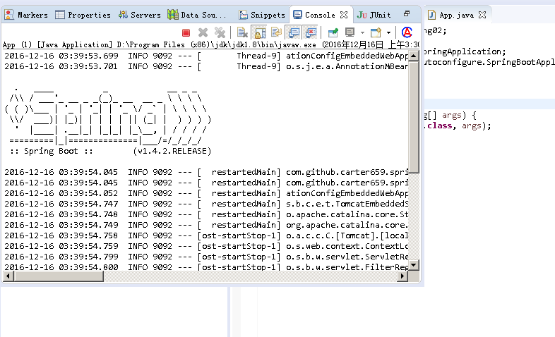 玩轉(zhuǎn)spring boot MVC應(yīng)用（2）