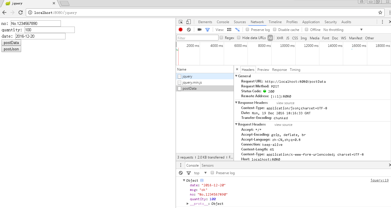 玩轉spring boot 結合jQuery和AngularJs（3）