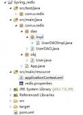 詳解java之redis篇(spring-data-redis整合)