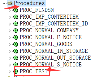oracle調試存儲過程的過程詳解