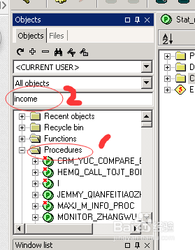 Oracle如何使用PL/SQL調試存儲過程