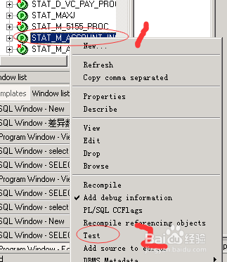 Oracle如何使用PL/SQL調試存儲過程