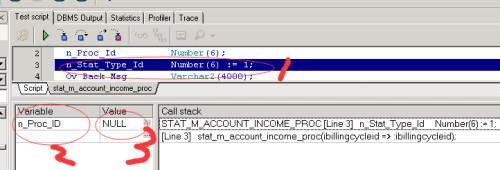 Oracle如何使用PL/SQL調試存儲過程