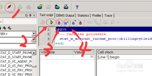 Oracle如何使用PL/SQL調試存儲過程