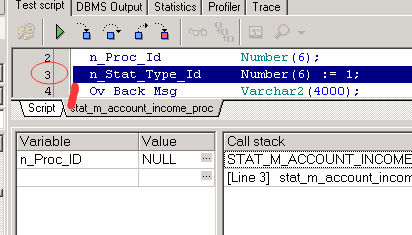 Oracle如何使用PL/SQL調試存儲過程