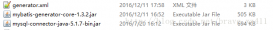 Mybatis中通過generator生成mapper、Dao、mapper.xml的方法