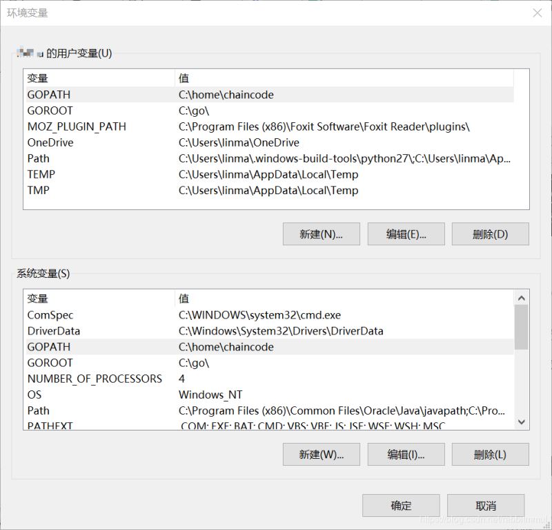 Windows10下hyperledger fabric1.4環境搭建過程圖解