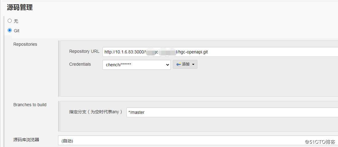 使用jenkins+maven+git發(fā)布jar包過程詳解
