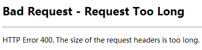 cnzz統計代碼引起的Bad Request - Request Too Long的原因分析