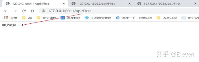 WebApi部署多服務器配置Nginx負載均衡的教程