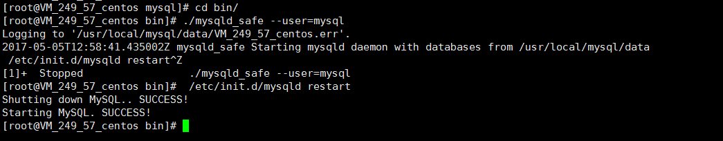 Linux下MySQL5.7.18二進(jìn)制包安裝教程（無(wú)默認(rèn)配置文件my_default.cnf）