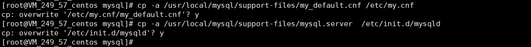 Linux下MySQL5.7.18二進(jìn)制包安裝教程（無(wú)默認(rèn)配置文件my_default.cnf）